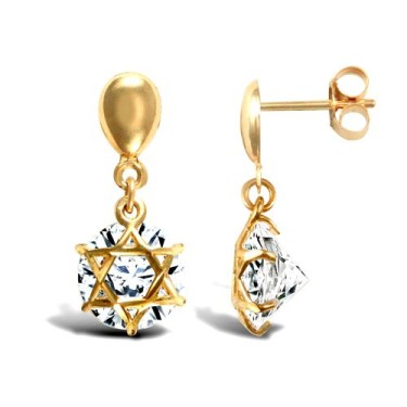 9ct Yellow Gold Stud Earrings