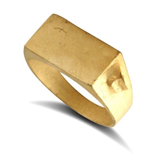 9ct Yellow Gold Initial Blank Ring