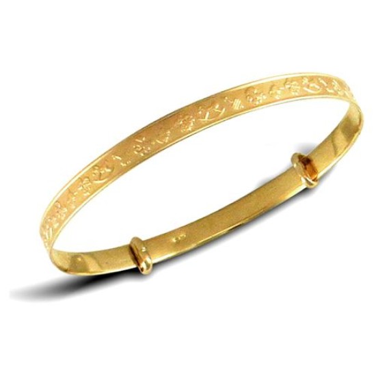 9ct Yellow Gold Childrens / baby Expanding Bangle