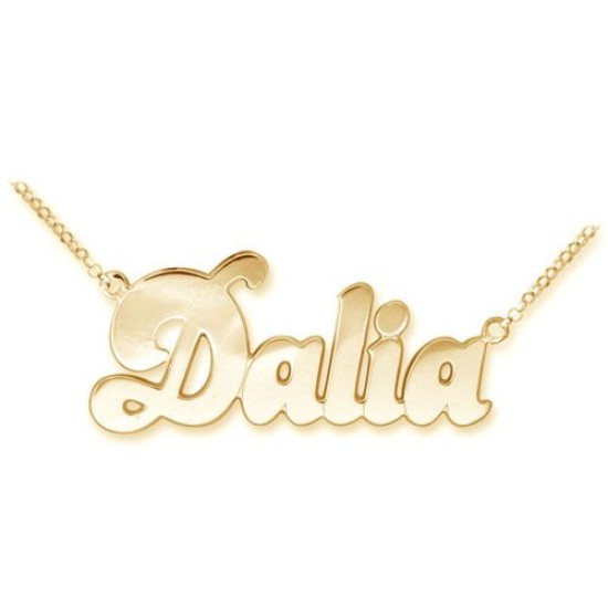 9ct White Gold Personalised Nameplate