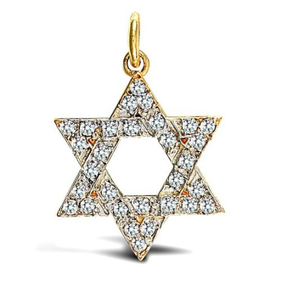 9ct Yellow Gold Cubic Zirconia Star Of David Pendant