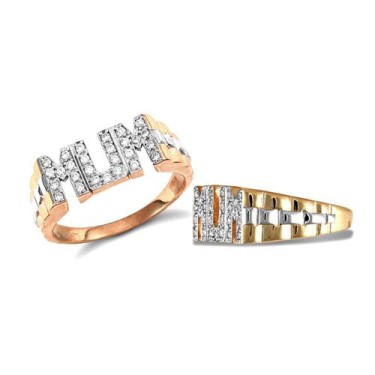 9ct Yellow Gold Cubic Zirconia Mum Ring