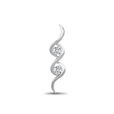 18ct White Gold Diamond Pendant